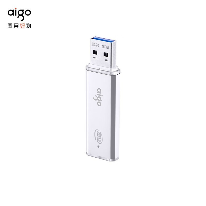 爱国者 U320 USB3.2优盘 128G