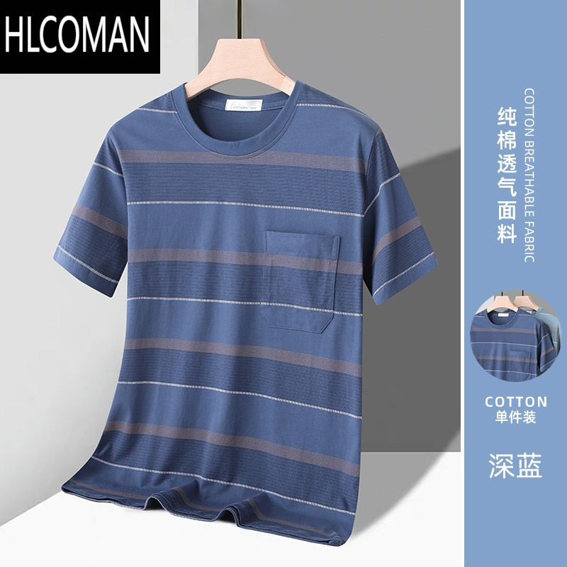 HLCOMAN短袖t恤男士圆领中年爸爸装老年人夏装父亲上衣服半袖老头衫