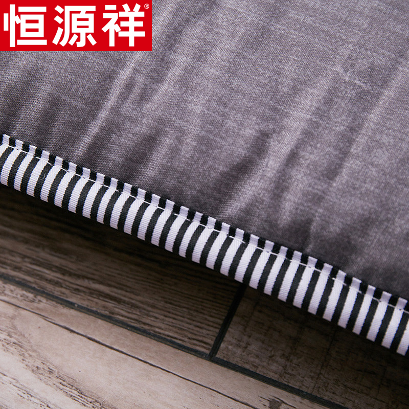 恒源祥学生床垫韩式风卡通/动漫 1.2米宿舍单人褥子地铺睡垫1.5m床褥垫榻榻米垫子 四季可用