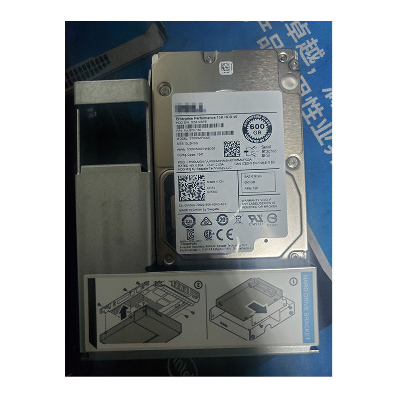联想(Lenovo) 服务器硬盘 600G 15K硬盘(0V5300)