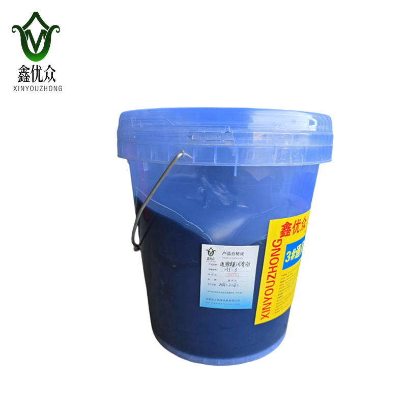 鑫优众 通用锂基润滑脂 HY-3 桶高清大图