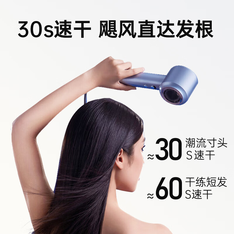 科西 高速吹风机 家用等离子大功率不伤发电吹风速干护发便携吹风筒圣诞礼物 HC5流光银高清大图