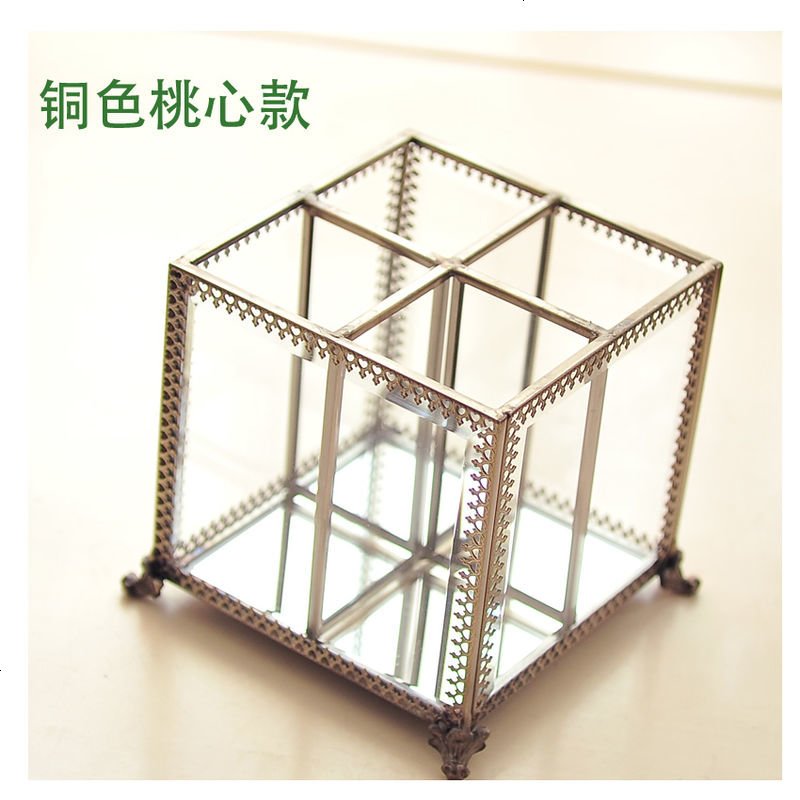 桌面收纳四格玻璃剪刀梳子遥控器收纳化妆品刷收纳盒美妆刷具桶