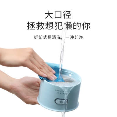 苏宁宜品生活元素便携式折叠电热烧水壶恒温保温一体旅行小型迷你家用水壶