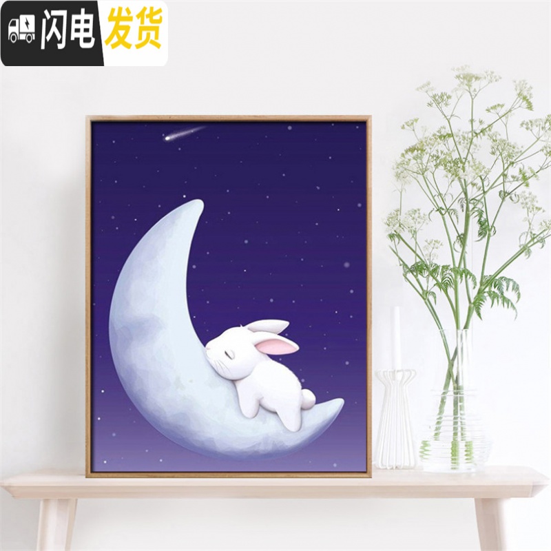 三维工匠5D钻石画满钻新款月亮兔子点钻十字绣卧室客厅可爱卡通儿童钻石绣 [满钻钻石画]75*58厘米[加购物车先发货]高清大图