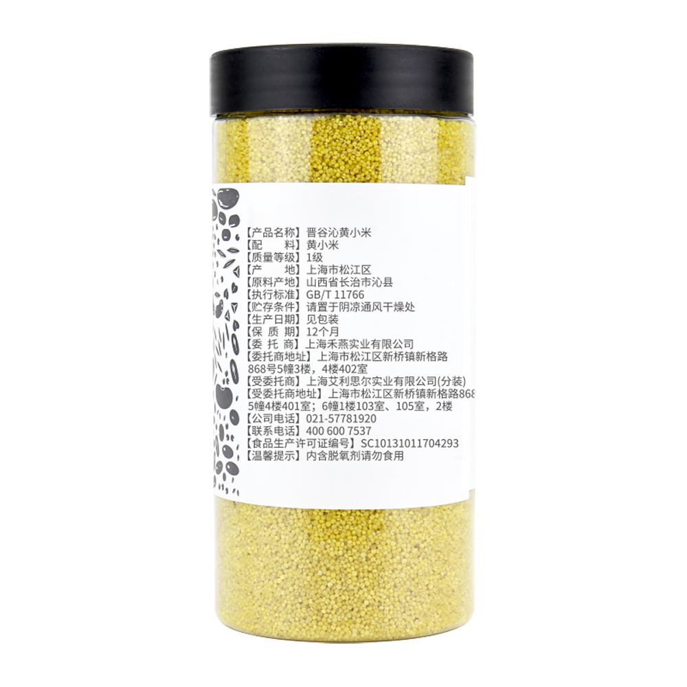 艾谷(LIKECOOK) 山西晋谷沁黄小米900g(88罐)高清大图