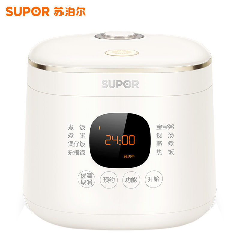 苏泊尔(SUPOR)电饭煲电饭锅1-3人加厚内胆24小时预约智能烹饪多功能家用2L电饭煲微压锅 SF20FC945高清大图