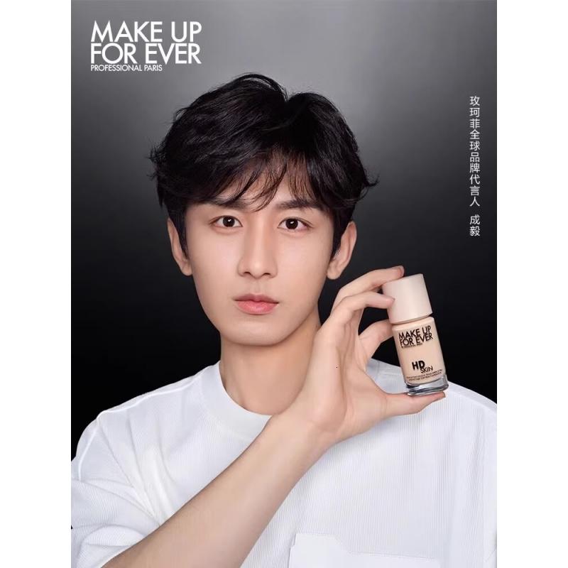 玫珂菲清晰无痕亲肌遮瑕粉底液1Y04仿真肌持妆自然粉底高清大图