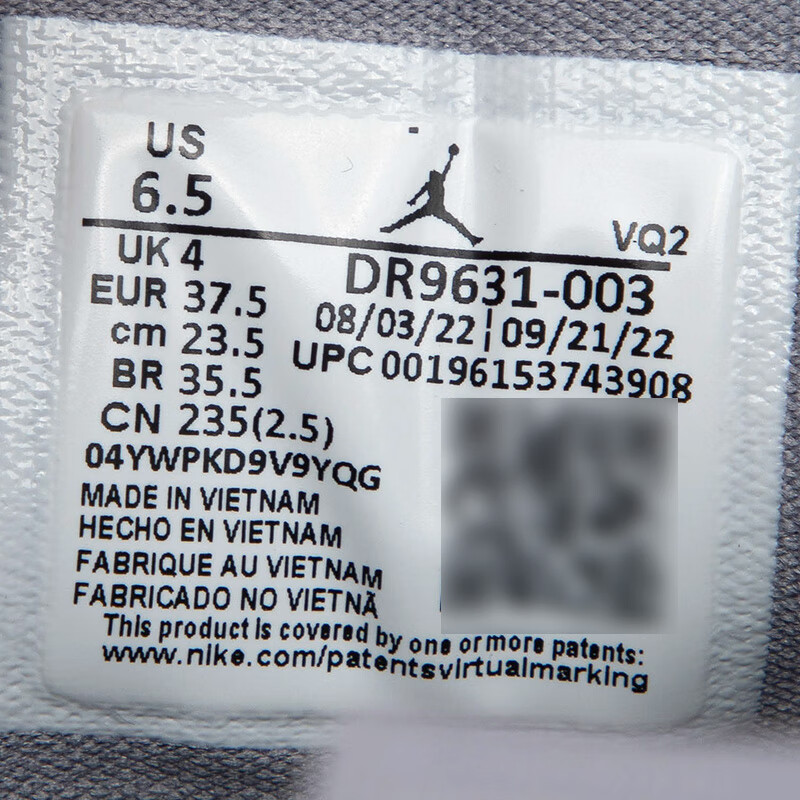 耐克(NIKE)女鞋 2023新款运动鞋舒适透气实战训练休闲鞋篮球鞋 DR9631-003