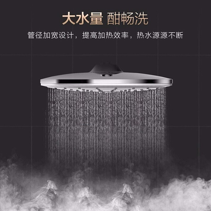 Haier/海尔壁挂炉天然气家用燃气采暖炉洗浴采暖两用恒温