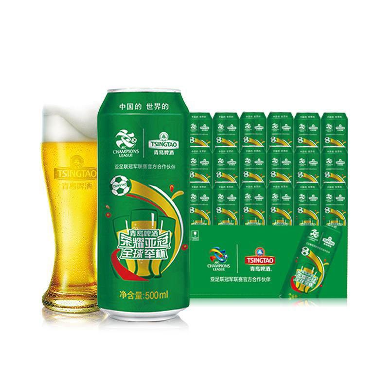 青岛啤酒(TSINGTAO) 经典10度 500ml*18听 听装 整箱装 国产啤酒