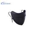 酷美智悦 透气护眼角口罩黑 KM-BH217 个
