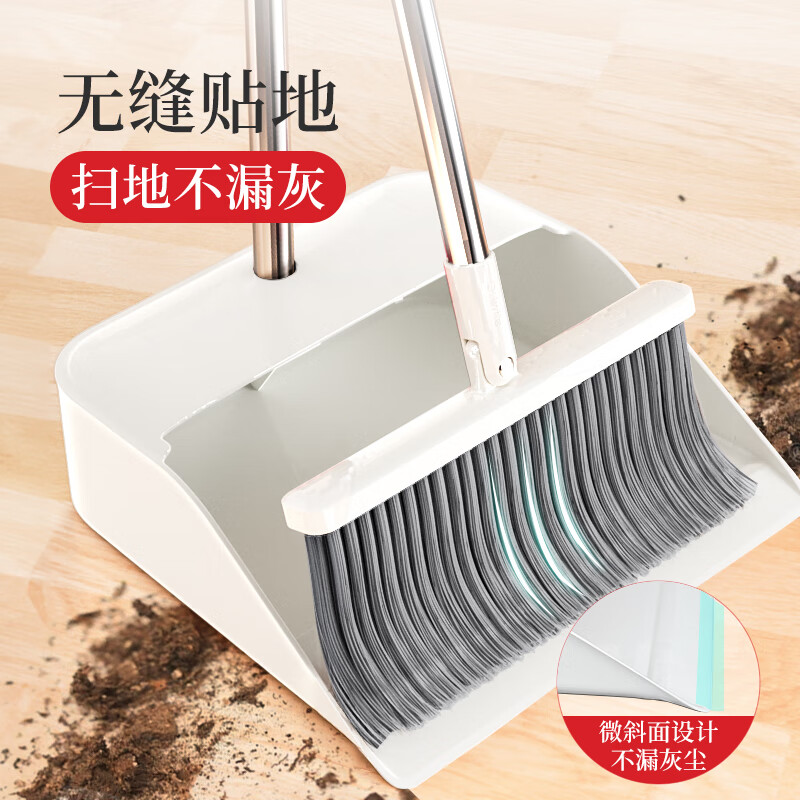 好媳妇皓白简易扫连铲AGW-4488A-1随机颜色高清大图