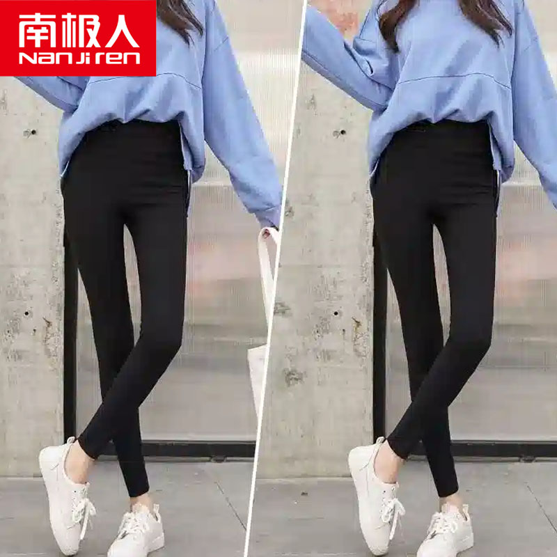 打底裤女外穿秋冬新款高腰九分小脚黑色春夏裤子女高清大图