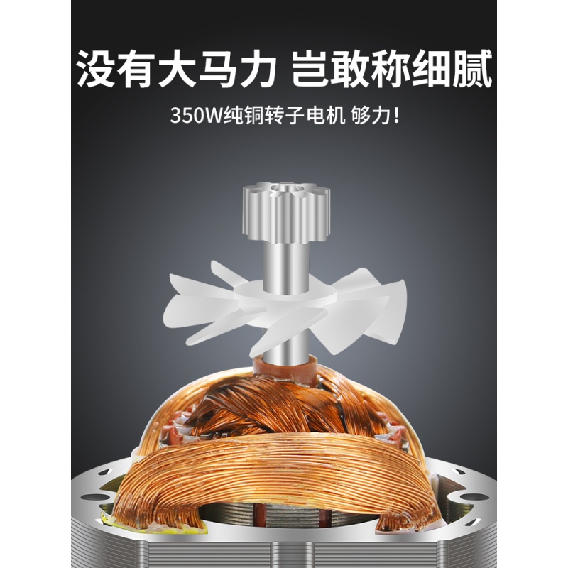 蒜泥绞蒜泥机电动搅碎机捣碎器家用绞打切大蒜机绞肉机多功能 敬平 [升级款]家用大容量2.2升玻璃款拉研磨碗(碎物器)高清大图