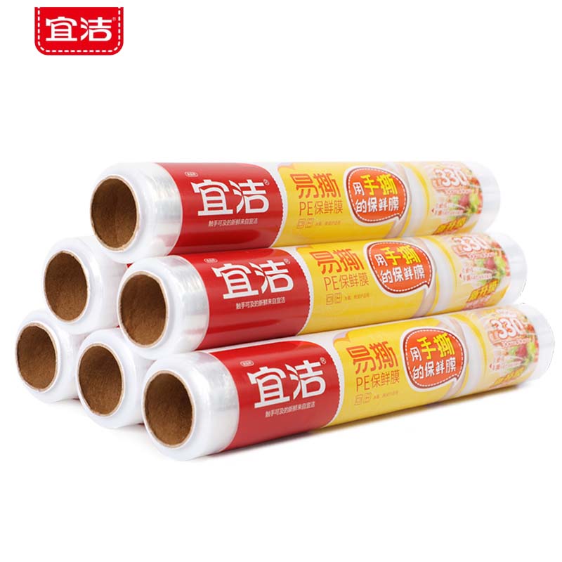 宜洁 点断式PE大号保鲜膜家用经济装厨房冰箱微波耐高温食品专用*2卷Y-9358