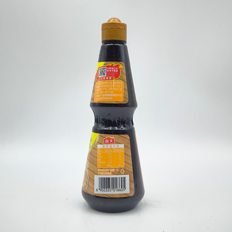 海天酸辣鲜露调味料500g*2 提辣增香爽口凉拌点蘸川辣高清大图