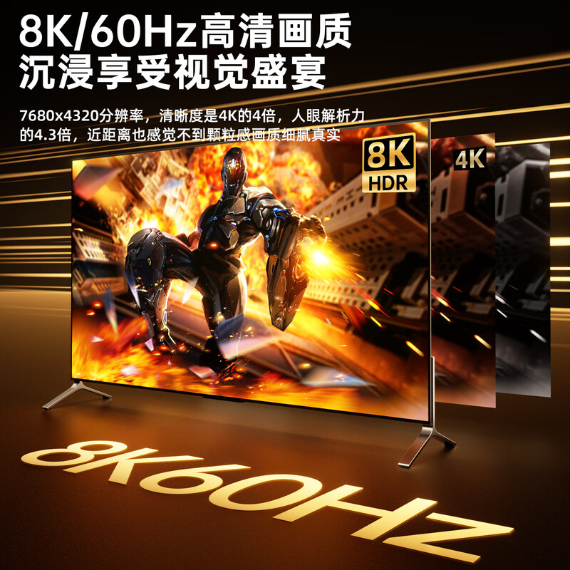 毕亚兹HDMI2.1光纤线8K60Hz 4K240Hz兼容HDMI2.0高清 HX136-10m高清大图