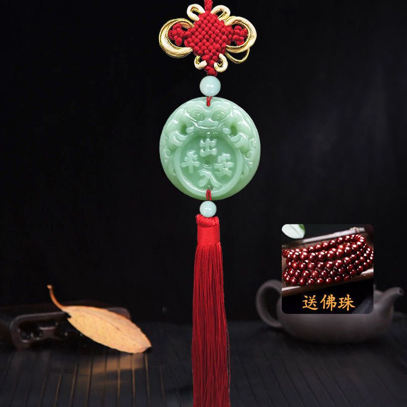 红结出入平安普通包装汽车挂件出入平安车内装饰车挂件饰品招财貔貅保