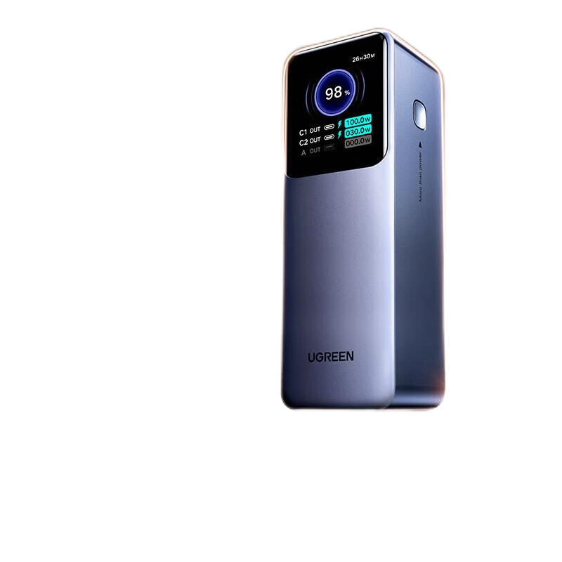 绿联UGREEN 充电宝 25000毫安 35525 PB722 个