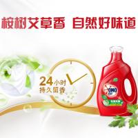 奥妙除菌除螨洗衣液天然浓缩酵素去顽渍家用实惠装男士女持久留香正品2.5kg