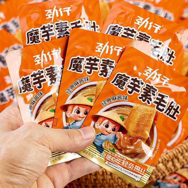劲仔麻酱素毛肚魔芋爽散装8包袋装麻酱味解馋零食素肉休闲解馋高清大图