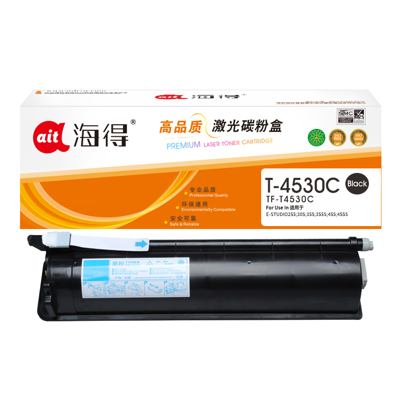 海得 T-4530C-10K墨粉盒 TF-T4530C-10K 适用东芝E-STUDIO255 305 355 355S