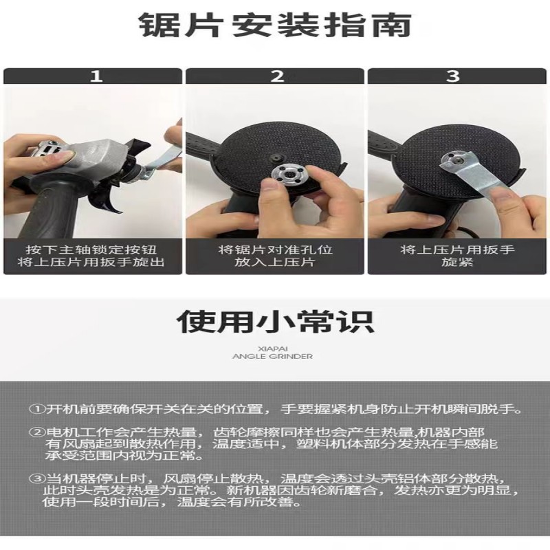 SATDA气动角磨机TB-100,223*196*93,一把高清大图