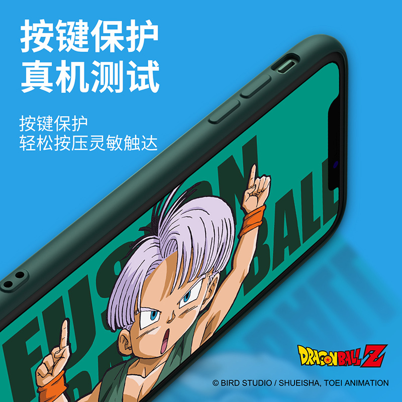 优加龙珠苹果11/11Pro/11ProMax液态硅胶手机壳