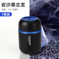 车载香薰汽车香水固体香膏车居持久留香除臭除异味空气清新剂新款 孕婴可用_新款香薰车居两用组合【古龙】