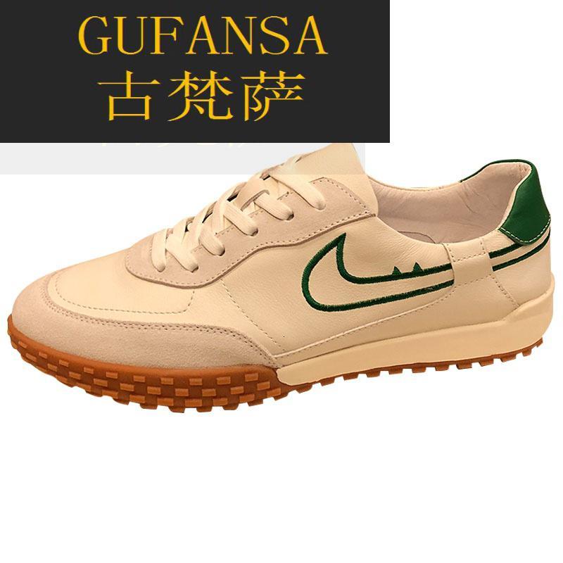 GUFANSA法国奢侈品牌 欧洲上流名士高端品牌2022新款潮牌小白鞋男士真皮板鞋欧货休闲鞋百搭潮流头层牛皮男鞋