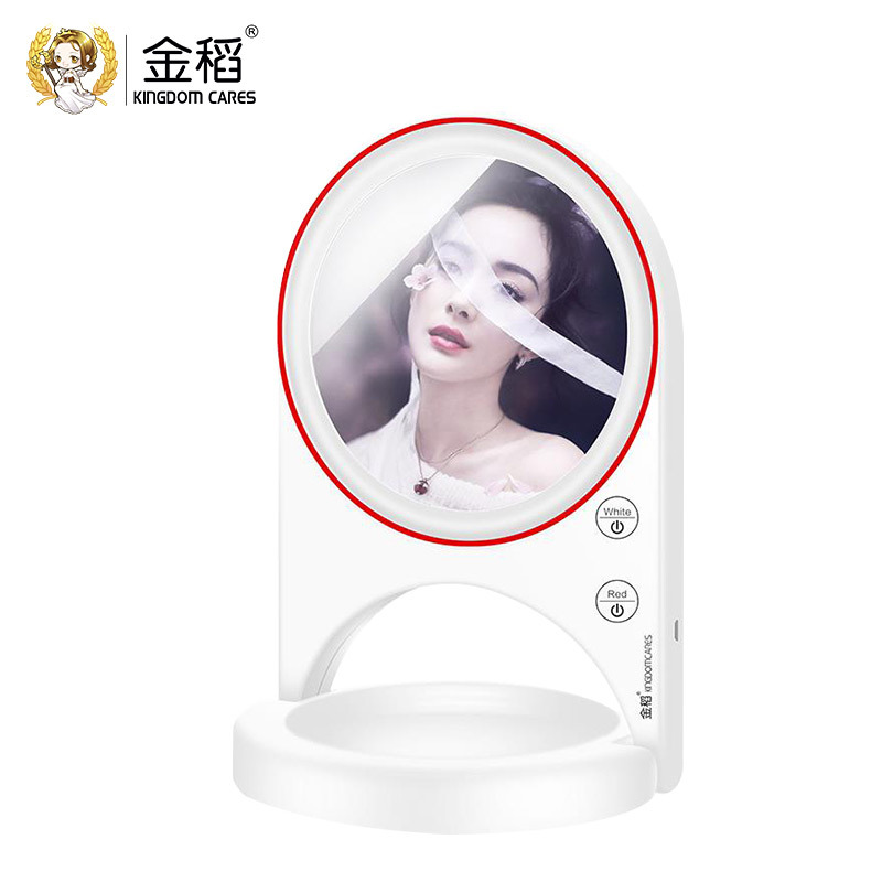金稻(KINGDOM)美妆镜KD1001带灯补光 化妆 公主镜子便携折叠 台式镜