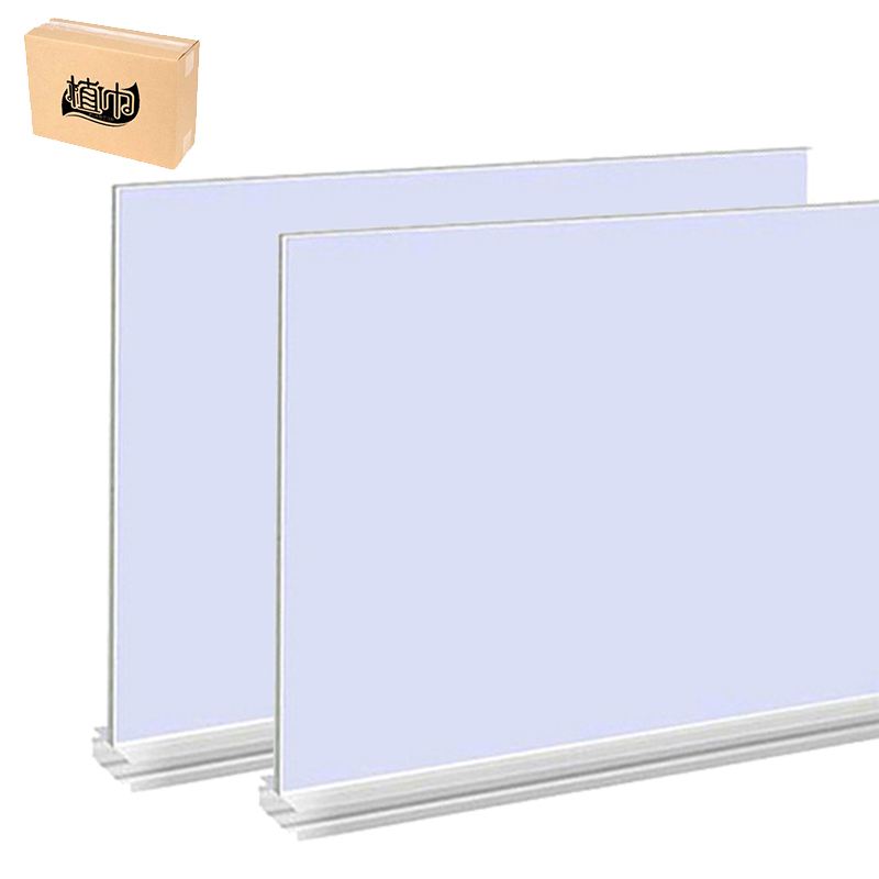 植巾 ZSMP110 塑料 1200mm*1200mm 4mm 桌牌 展示铭牌(计价单位:个)白色