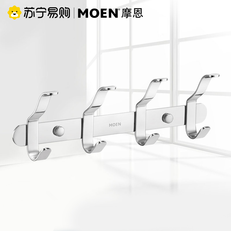 摩恩不锈钢排钩墙壁挂衣帽勾挂衣钩ACC9947 9920 9921 9922 9923高清大图