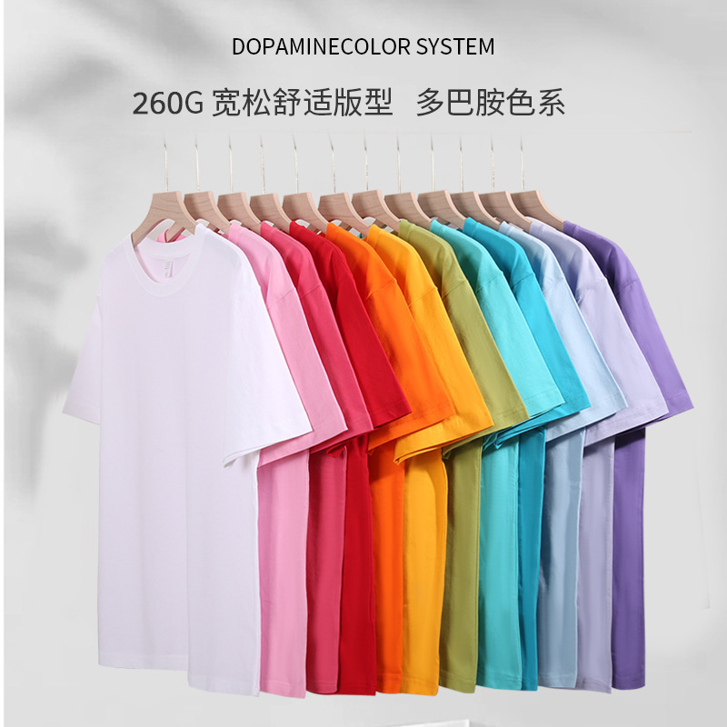 幻窕 服装 女装 YN-1734