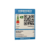 爱普生(EPSON) L1259 墨仓式 A4全新彩色单功能打印机 无线WIFI 远程打印