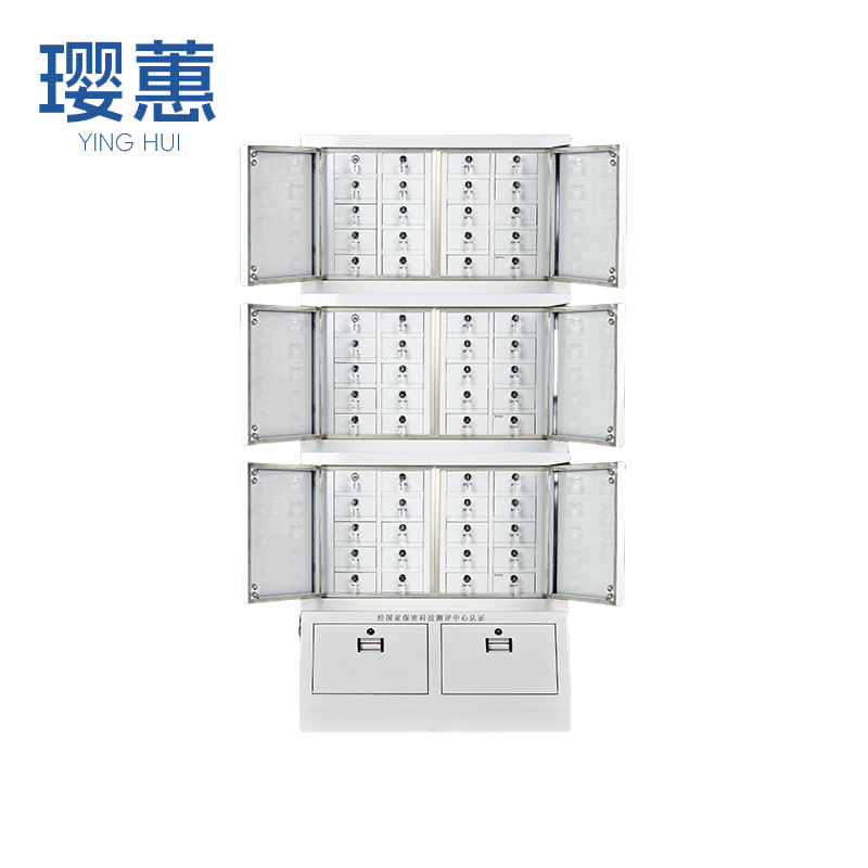 璎蕙手机屏蔽柜高清大图