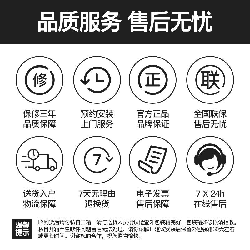 洣尔CXW-238-C-L36A中式抽油烟机家用厨房吸烟机吸油机抽烟机13m³大吸力琴键开关纯铜芯中式欧式网热清洗