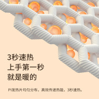 JISULIFE智能数显暖手宝 NS03(9000mAh) 桔色