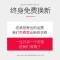 蘑菇说 易衣柜塑料布衣橱卧室房可拆卸仿实木儿童布艺挂组装收纳柜子