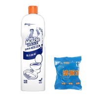 威猛先生清香洁厕宝40g*10颗蓝泡泡洁厕块洗厕所灵马桶清洁剂除臭 480G洁厕液1瓶送洁厕宝1块