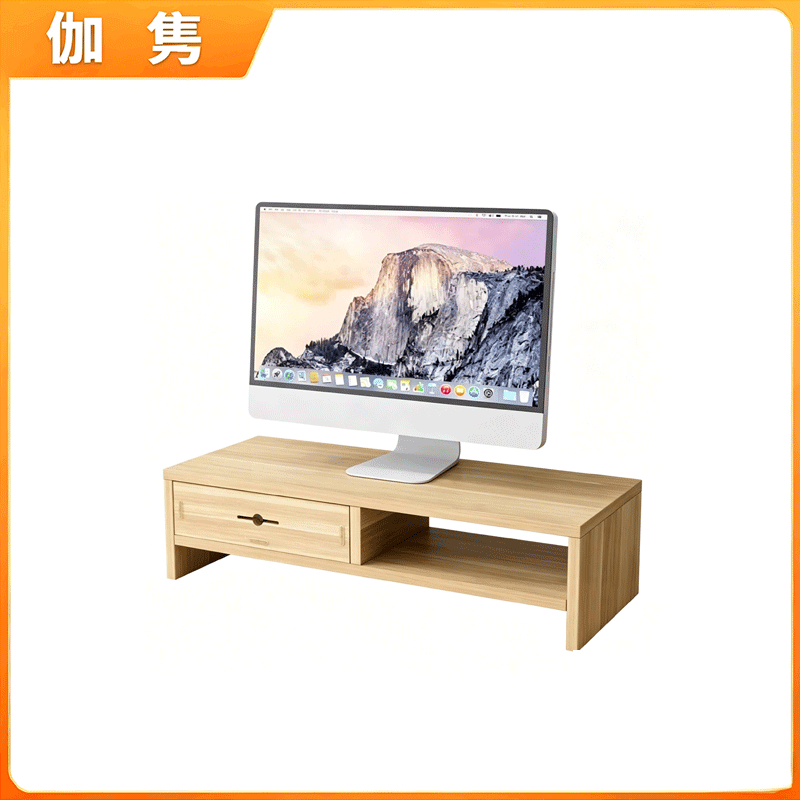 伽隽 电脑增高架 双层隔断1抽屉 个高清大图