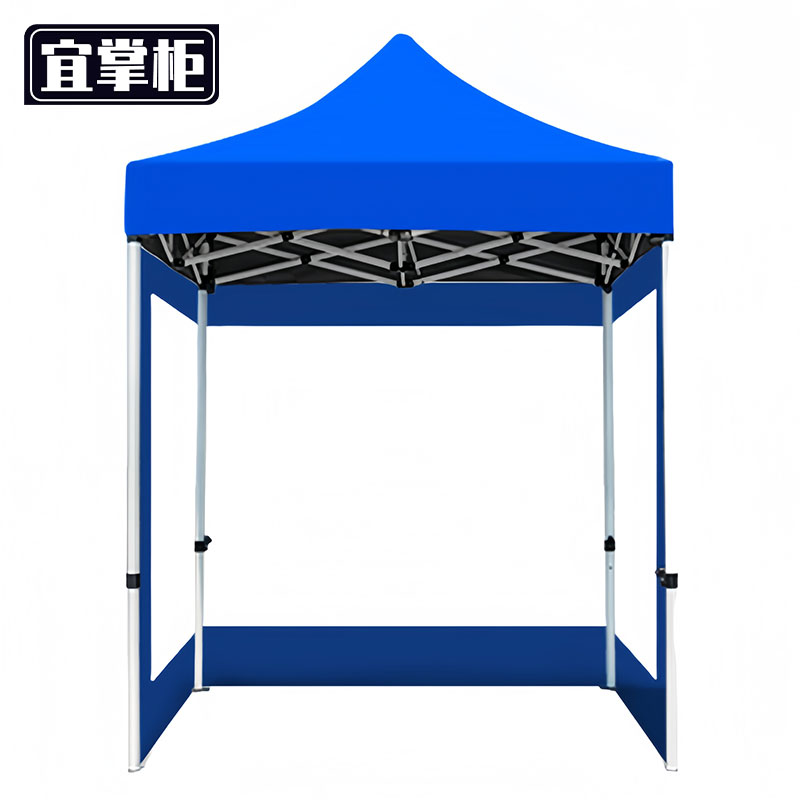 宜掌柜户外帐篷 户外帐篷2ｍ个