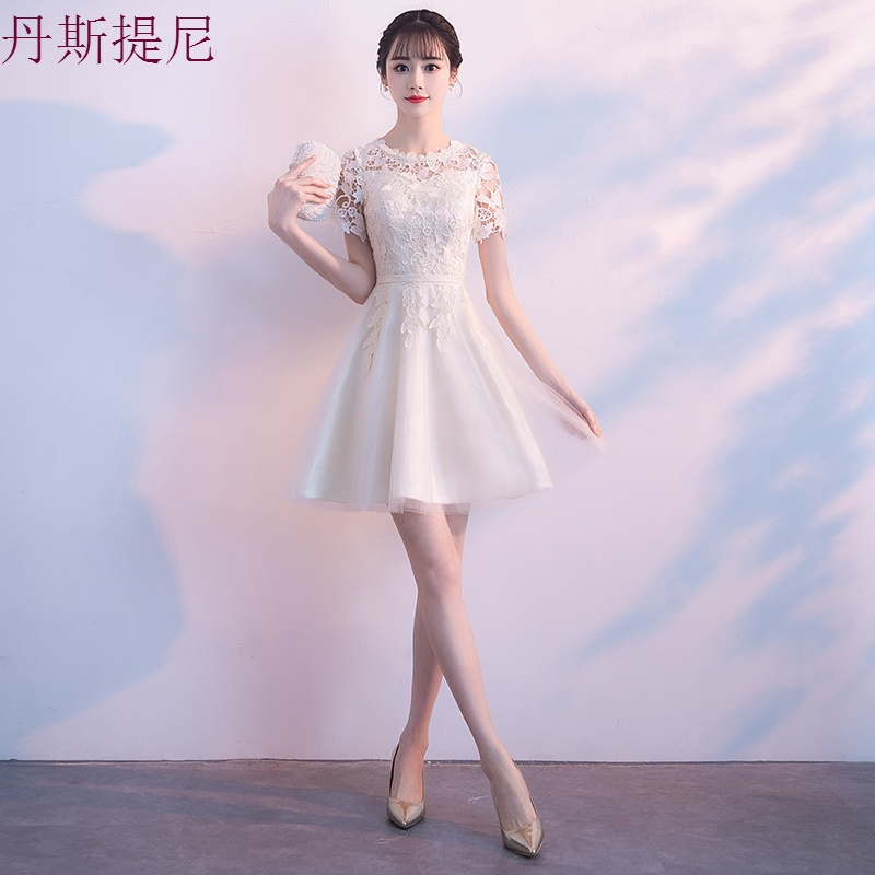 晚礼服女2018新款香槟色蕾丝短款显瘦宴会洋装小礼服伴娘连衣裙秋