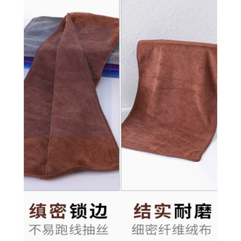 嘉创优品 保洁专用毛巾抹布吸水加厚细纤维洗碗布不掉毛家政家务清洁擦玻璃