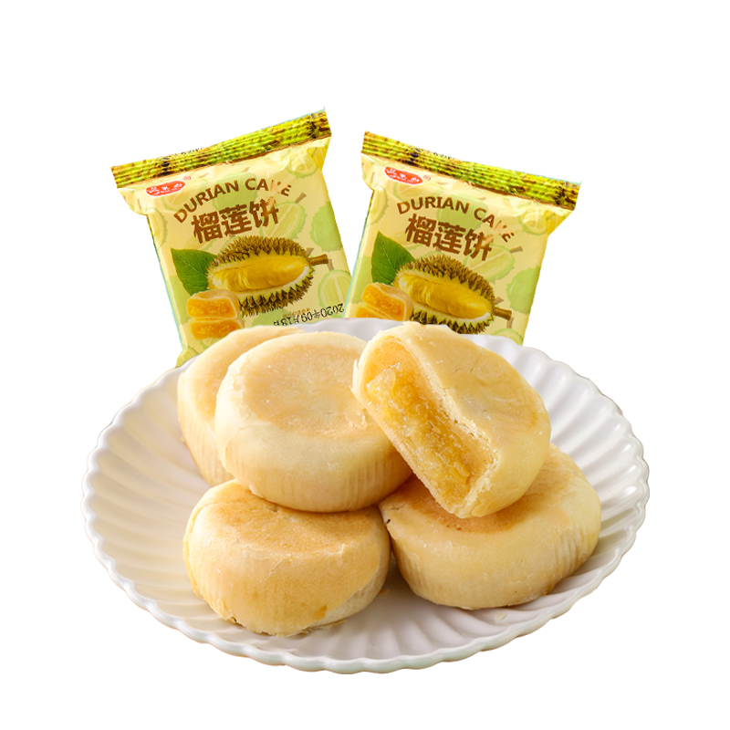 兰象岩(LAN XIANG YAN) 榴莲饼散装500g 10个