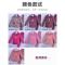 波迷娜(BOMINA)大码睡衣女200斤款加厚睡衣女中老年法兰绒保暖棉袄三层夹棉珊瑚绒服套装