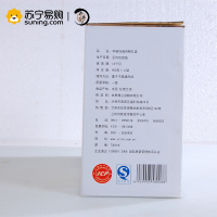 轩辕谷道白礼盒 五谷杂粮礼盒400g*4