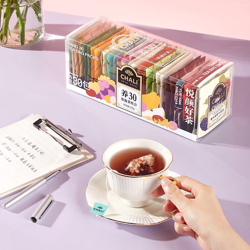 CHALI茶里 养30袋泡茶组合108g可冷泡精致包装圣诞节送朋友亲戚