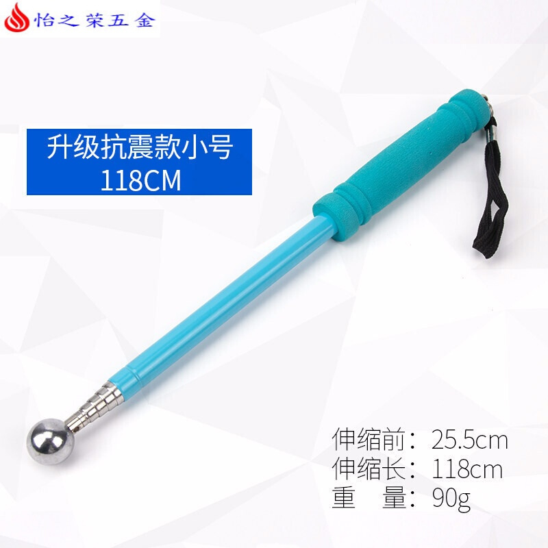 空鼓锤验房工具 响鼓锤 多功能锤子锤验房锤验房棒瓷砖检查器 空鼓锤-118cm【升级防震款小号】